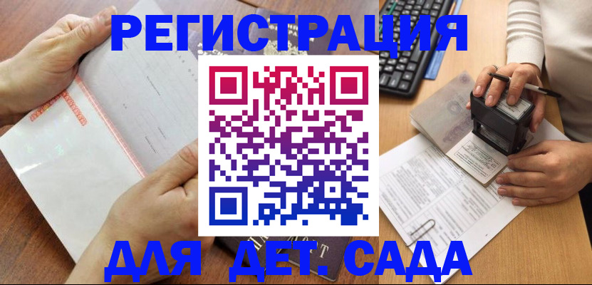 форма 3 в Невинномысске